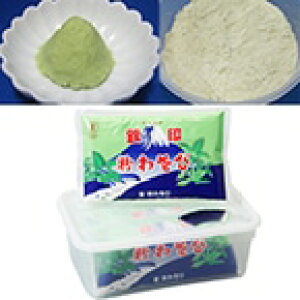 y퉷z킳  S-5 350G (󕨎Y/킳) Ɩp