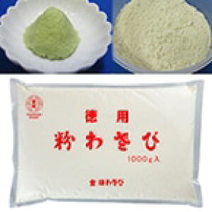 y퉷z킳 p A-31 1KG (󕨎Y/킳) Ɩp