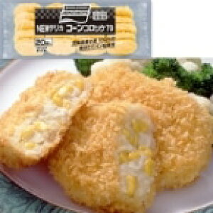 yⓀzNEWfJR[RbP 70G@20H (̑fⓀHi/mi/RbP) Ɩp
