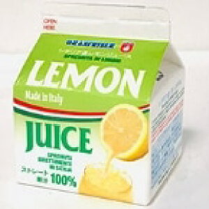 【冷凍】シチリア産レモンジュース250(冷凍) 250ML (モンテ物産/果汁飲料) 業務用