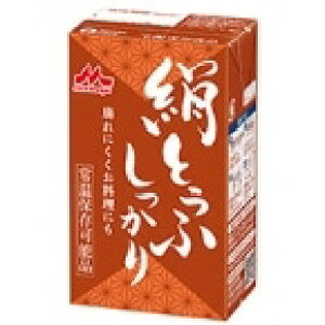 y①z퉷 Ƃӂ 253G (Xi(s)/_YHiy퉷z/܂) Ɩp