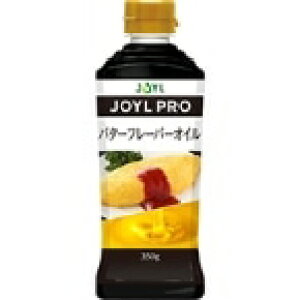 y퉷zJOYL PRO o^[t[o[IC (J|IC~Y/t[o[) Ɩp