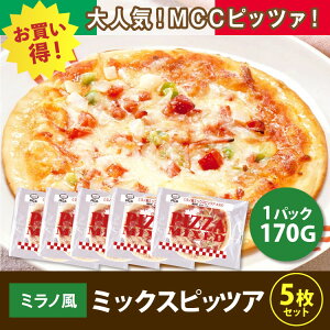 yⓀzy5Zbgz~m~bNXsbc@ #800 170G (GV[V[Hi/mi/sU)