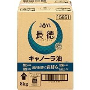 �y�퉷�z���� �L���m�[����(BIB) 8KG�@ (J�|�I�C���~���Y/�A��������/��e�ʃ^�C�v) �Ɩ��p