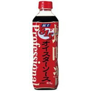 �y�퉷�z�I�C�X�^�[�\�[�X 815G (�x�m�H�i�H��/���ؒ�����) �Ɩ��p