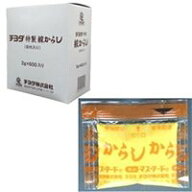 【常温】チヨダ特製練りからし(日付入) 2G　600食入 (チヨダ株式会社/唐辛子) 業務用