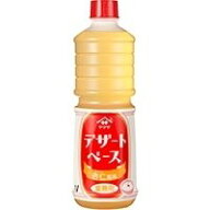 【常温】デザートベース(杏仁風味) 1L (ヤマサ醤油/デザートの素) 業務用