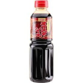 【常温】オイスターソース(国産カキ使用) 585G (ユウキ食品/中華調味料) 業務用