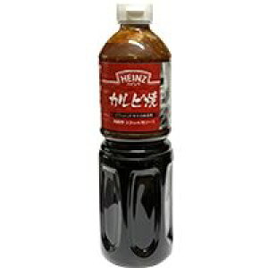�y�퉷�z�J���r��(�X�e�[�L�\�[�X) 1250G (�n�C���c���{/�m���\�[�X/�X�e�[�L�\�[�X) �Ɩ��p