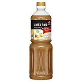 【常温】ごま香るうま塩ドレッシング 1L (味の素/ドレッシング/和風) 業務用