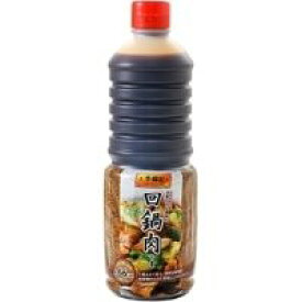 【常温】回鍋肉ソース1.15KG (李錦記/中華ソース) 業務用