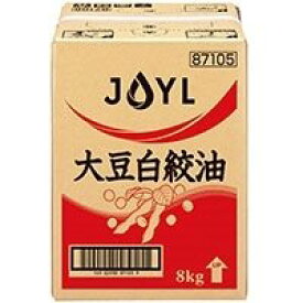 【常温】大豆白絞油(BIB) 8KG (J−オイルミルズ/白絞油/大容量タイプ) 業務用
