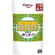 【常温】チキンがらスープ 鶏塊湯 1KG (エバラ食品工業/がらスープ) 業務用