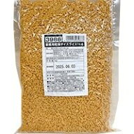 【常温】業務用乾燥ダイズライス 1KG (フジッコ/農産乾物/豆類) 業務用
