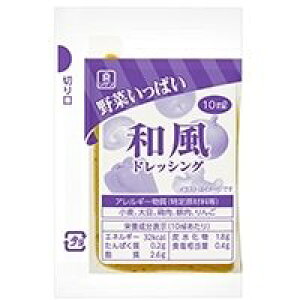 �y�퉷�z��؂����ς��h���b�V���O �a�� 10ML�@40�H�� (�����r�^�~��/�h���b�V���O/��،n) �Ɩ��p