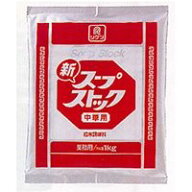 【常温】新スープストック中華用 1KG (理研ビタミン/中華調味料) 業務用