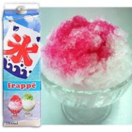 【常温】氷用ストロベリーシロップ 1.8L (メトロ/シロップ) 業務用