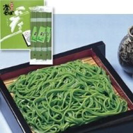 【常温】茶そば 彩 120G　10食入 (池島フーズ/和風麺) 業務用