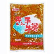【常温】金平牛蒡 1KG (株式会社太堀/惣菜) 業務用