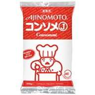 【常温】味の素KK コンソメJ 500G (味の素/洋風調味料) 業務用