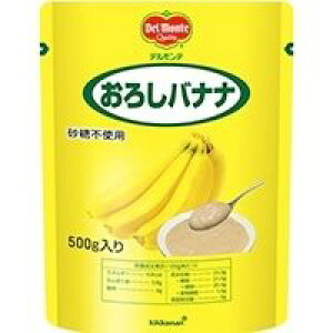 �y�퉷�z���낵�o�i�i 500G (�f�������e/�_�Y���H�i�y�퉷�z/�ʎ�) �Ɩ��p