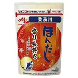 【常温】業務用ほんだしかつおだし 500G (味の素/和風調味料/だし) 業務用