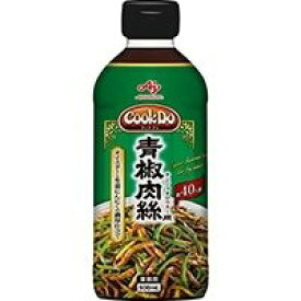 【常温】Cook Do 青椒肉絲用 500ML (味の素/中華ソース) 業務用