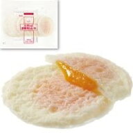 【冷凍】SM とろっとマルオムレツ 50G (キユーピー/卵加工品/洋風卵) 業務用