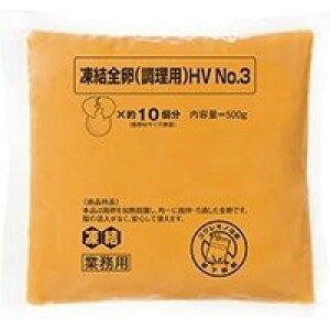 �y�Ⓚ�z�����S��(�����p)HV NO3�@500G (�L���[�s�[/�����H�i) �Ɩ��p