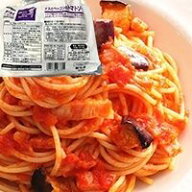 【冷凍】GSナスとベーコンのトマトソース 165G　5食入 (日本リッチ/洋風ソース/パスタソース) 業務用
