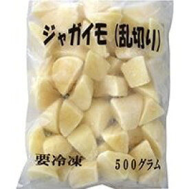 【冷凍】じゃがいも(乱切り) 500G (大洋エーアンドエフ/農産加工品【冷凍】/ポテト) 業務用