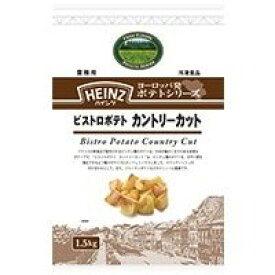 【冷凍】ビストロポテト カントリーカット 1500G (ハインツ日本/農産加工品【冷凍】/ポテト) 業務用