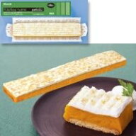 【冷凍】【在庫限】FCケーキ かぼちゃタルト 520G【5980円以上で送料無料!8月31日まで期間限定】 (フレッ…
