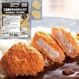 【冷凍】三元豚のやわらかヒレカツ 27G　20食入 (味の素冷凍食品/洋風調理品/カツ) 業務用