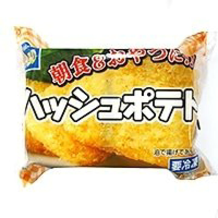 楽天市場】【冷凍】ハッシュドポテト 64G 10食入 (五十嵐冷蔵/農産加工 