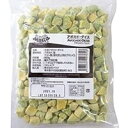 【冷凍】冷凍アボカドダイス 500G (アスク/農産加工品【冷凍】/くだもの) 業務用