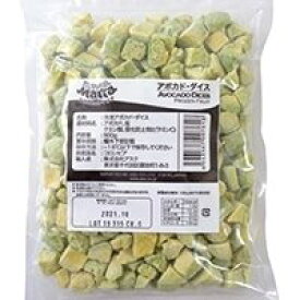 【冷凍】冷凍アボカドダイス 500G (アスク/農産加工品【冷凍】/くだもの) 業務用