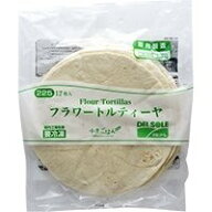 【冷凍】フラワートルティーヤ225 9インチ (デルソーレ/洋風調理品/パン) 業務用