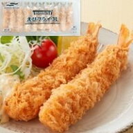 【冷凍】Todays Deli エビフライ3L(26/30) 36G　10食入 (Umios株式会社/洋風調理品/フライ) 業務用