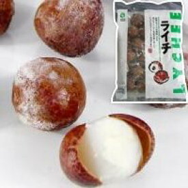 【冷凍】中国ライチ 500G (ミホウジャパン/フルーツ) 業務用