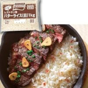 �y�Ⓚ�z�ۉ����Ă����������������o�^�[���C�X 1KG (���̑f�Ⓚ�H�i/�m�������i/���C�X) �Ɩ��p