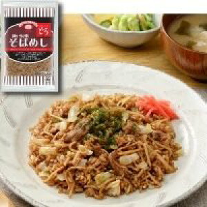 �y�Ⓚ�z���C�X���[�h�_�˒��c���΂߂� 250G (�G���V�[�V�[�H�i/�ĉ��H�i) �Ɩ��p
