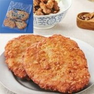 【冷凍】ダージーパイ風大判から揚げ(4枚入) 800G (テーブルマーク(海外)/鶏加工品/唐揚) 業務用