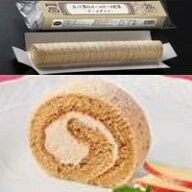 【冷凍】カット済みロールケーキ 紅茶 20カット 185G (テーブルマーク(国産)/冷凍ケーキ/その他) 業務用