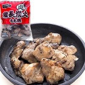 【冷凍】炎の備長炭火もも焼 500G (株式会社ニッスイ/鶏加工品/焼き鳥) 業務用