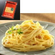 【冷凍】OlivetoスパゲティカルボナーラRN 280G (ヤヨイサンフーズ/洋風調理品/パスタ) 業務用