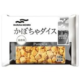 【冷凍】ブラックランド かぼちゃダイス 500G【5980円以上で送料無料!8月31日まで期間限定】 (Umios株式会社/農産加工品【冷凍】/果菜類) 業務用