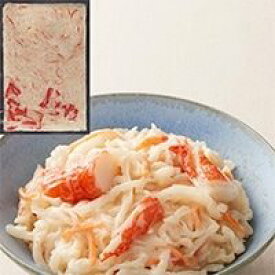 【冷凍】便利なカニカマと切干大根のマヨ和えサラダ 500G (Umios株式会社/惣菜) 業務用