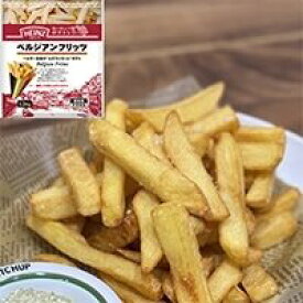 【冷凍】ベルジアンフリッツ 1500G (ハインツ日本/農産加工品【冷凍】/ポテト) 業務用