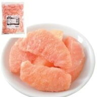 【冷凍】グレープフルーツ(スタールビー) 500G (アスク/フルーツ) 業務用
